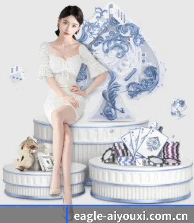 全球扩展 - 全球化战略取得重大进展,千万用户共同见证爱游戏体育资讯成长。